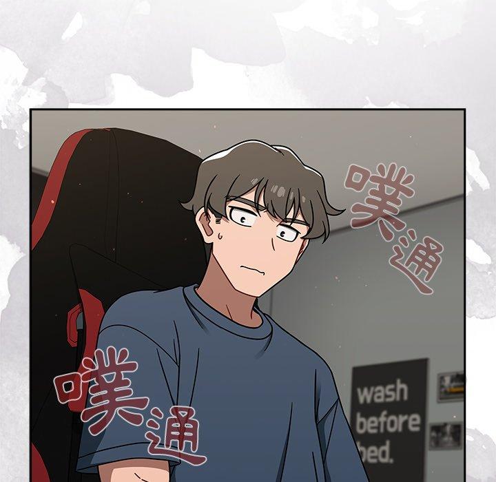 调教开关第42话