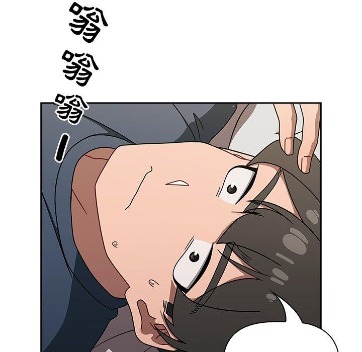 调教开关第42话