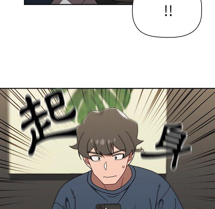 调教开关第42话