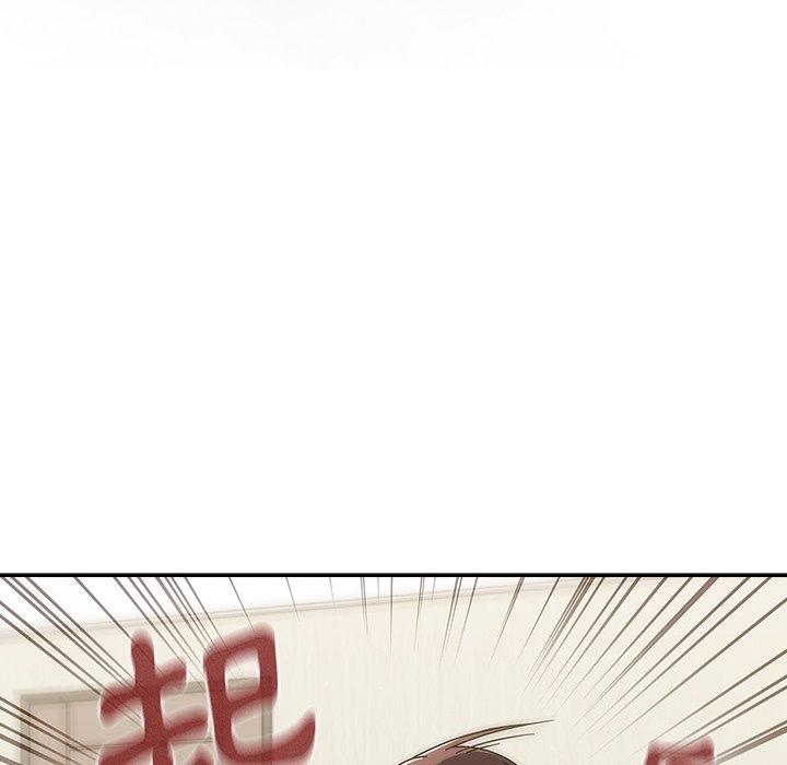 调教开关第42话