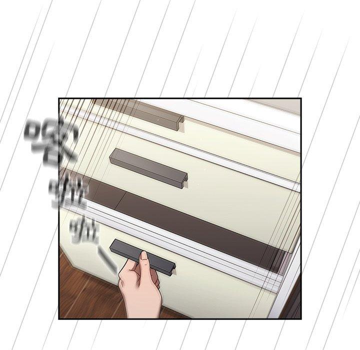 调教开关第42话