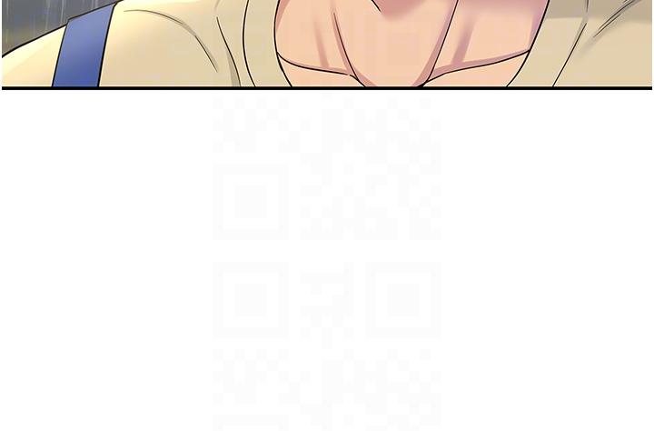 洞洞杂货店第48话-过来，姐姐帮你洗干净！