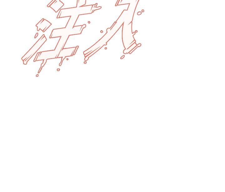 舞蹈系学姊们最终话-找到真爱的学姊与我