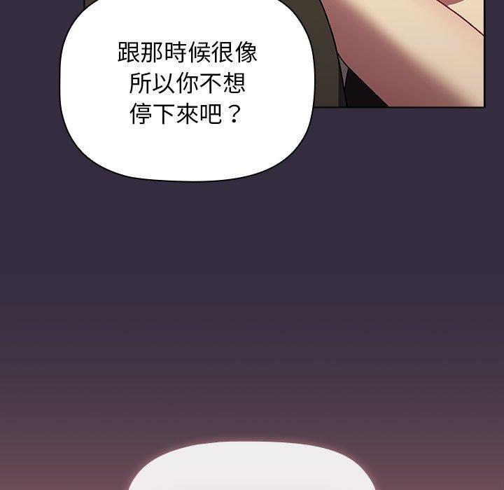 106.jpg