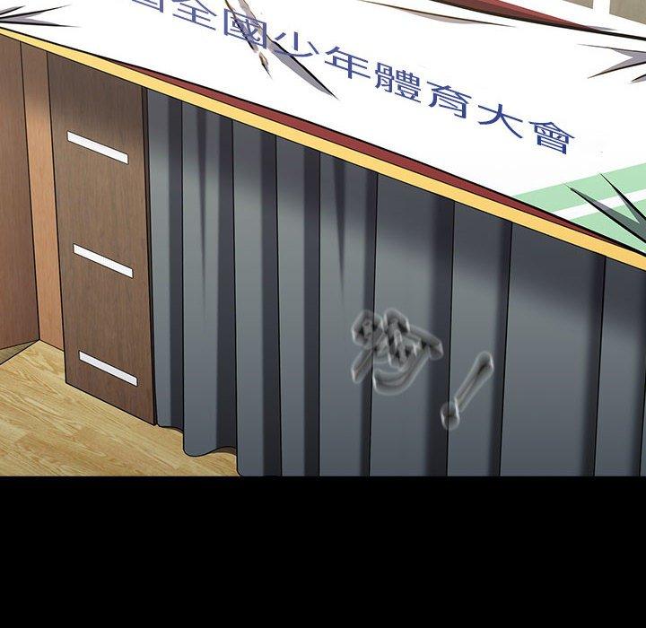 小孩子才做选择第53话