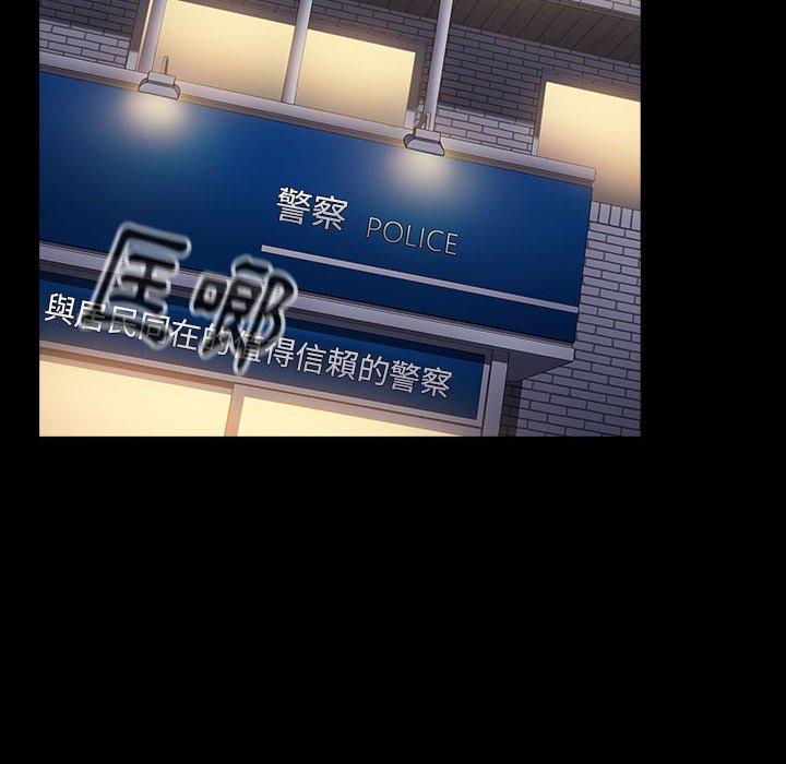 小孩子才做选择第53话