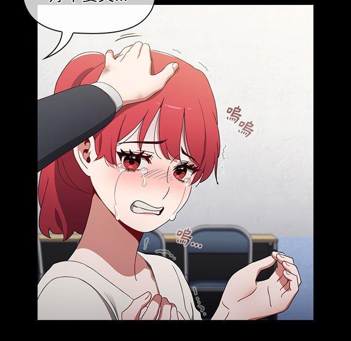 小孩子才做选择第53话