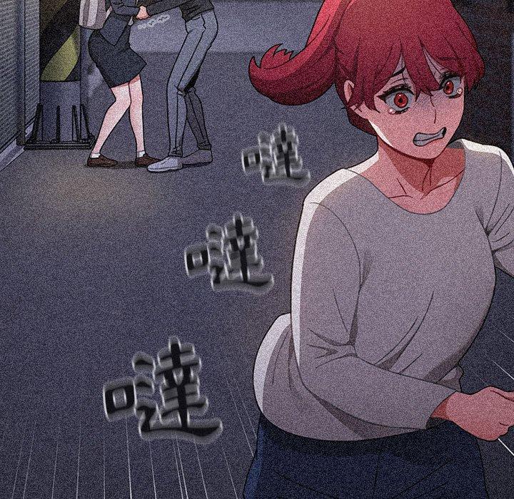 小孩子才做选择第53话