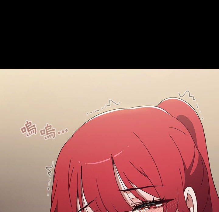 小孩子才做选择第53话