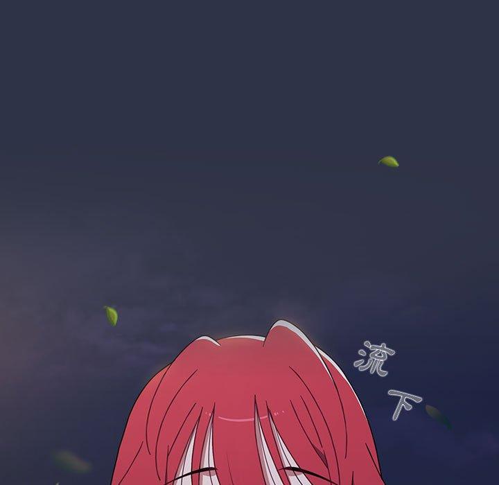 小孩子才做选择第53话