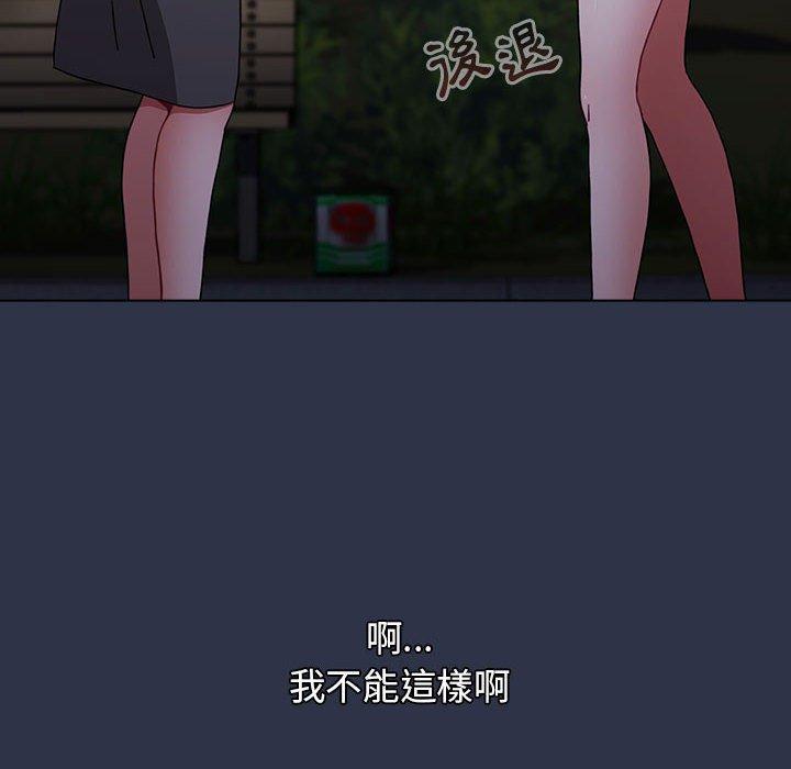 小孩子才做选择第53话