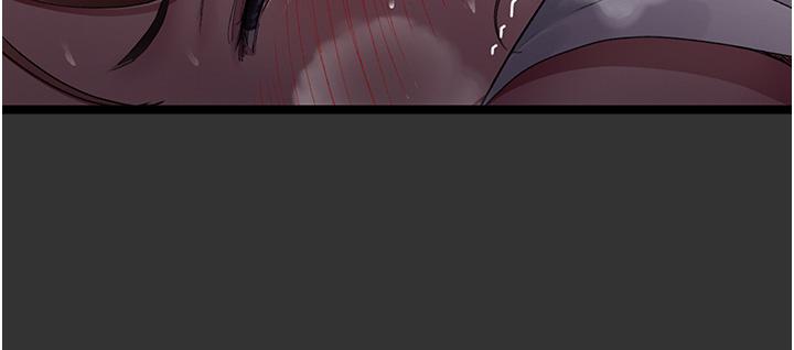 夜间诊疗室第16话-被玩坏的蜜穴