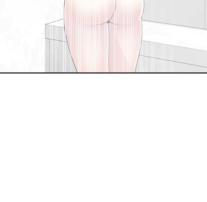 我的老婆是老师第7话