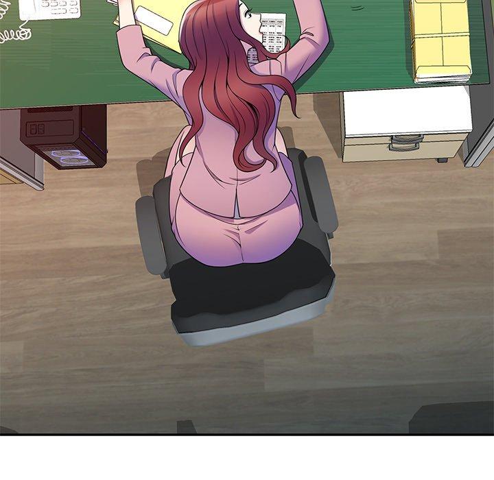 我的老婆是老师第7话