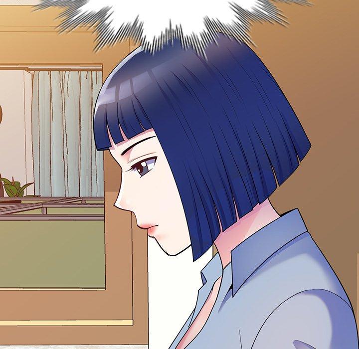 我的老婆是老师第7话