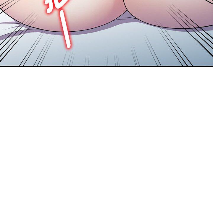 我的老婆是老师第7话