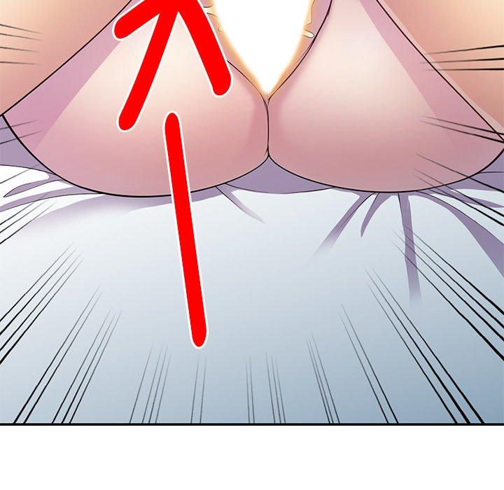 我的老婆是老师第7话