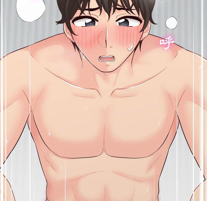 新人OL的私密帐号第8话