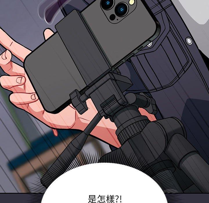 欢迎加入粉丝团！第13话