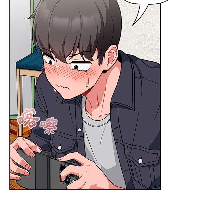 欢迎加入粉丝团！第13话