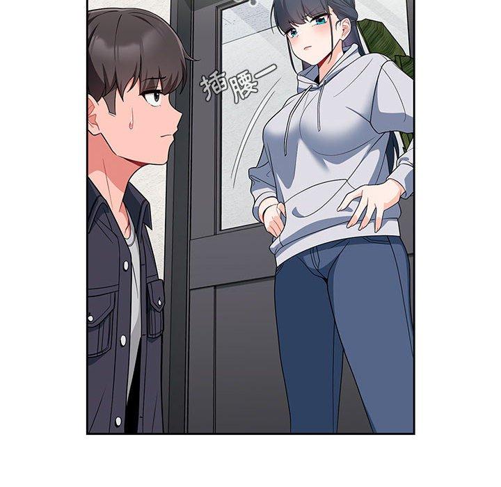 欢迎加入粉丝团！第13话