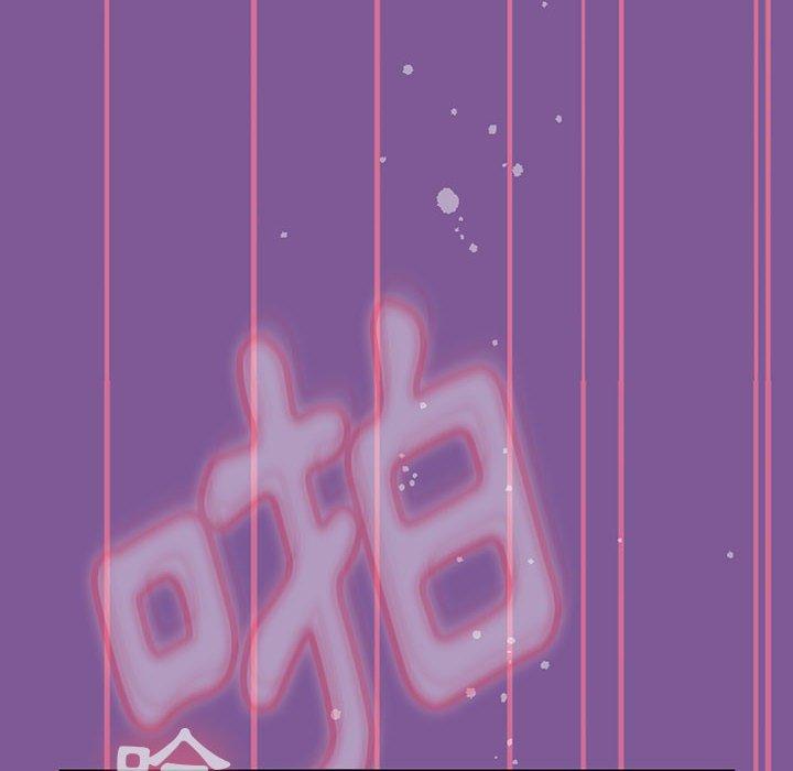 欢迎加入粉丝团！第13话