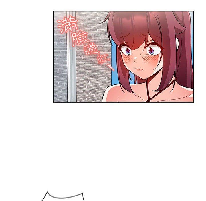 欢迎加入粉丝团！第13话