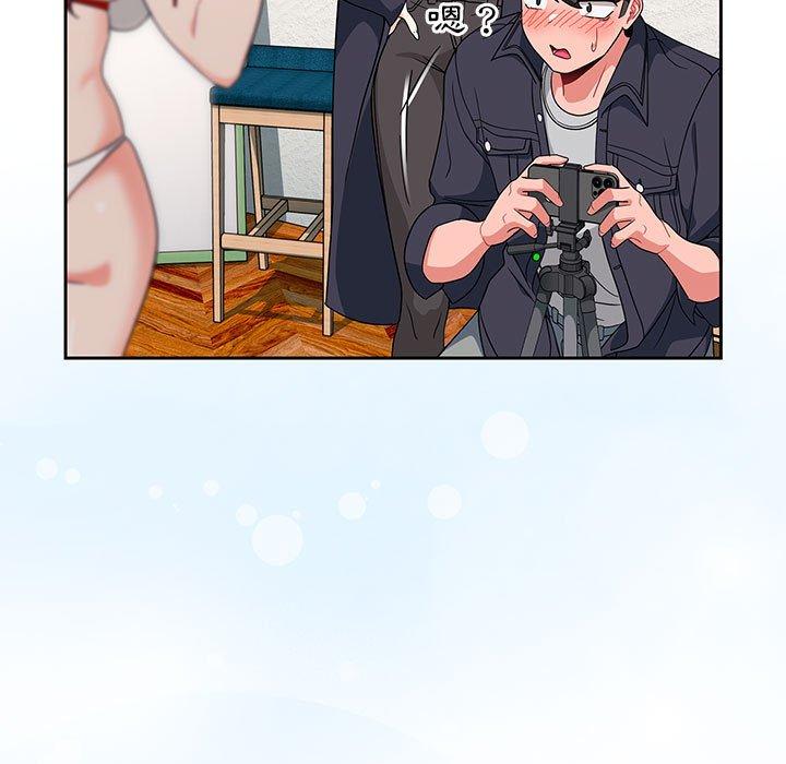 欢迎加入粉丝团！第13话