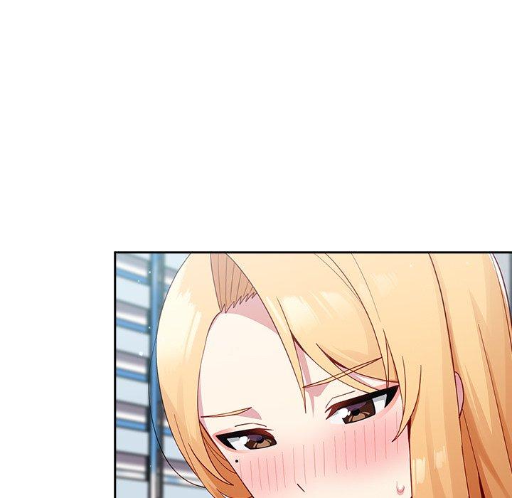 青梅以上恋人未满第19话