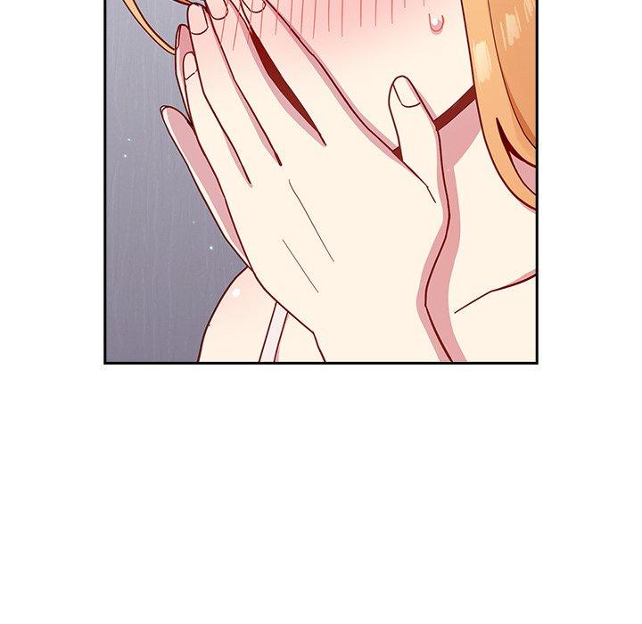 青梅以上恋人未满第19话