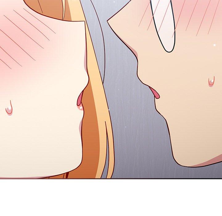 青梅以上恋人未满第19话