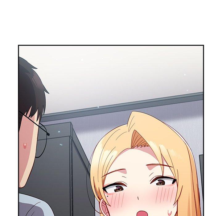 青梅以上恋人未满第19话