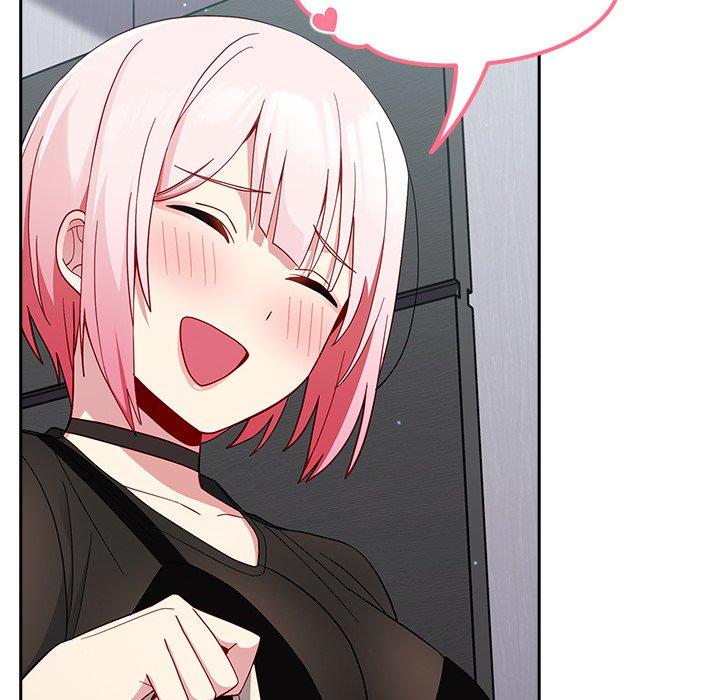 青梅以上恋人未满第19话