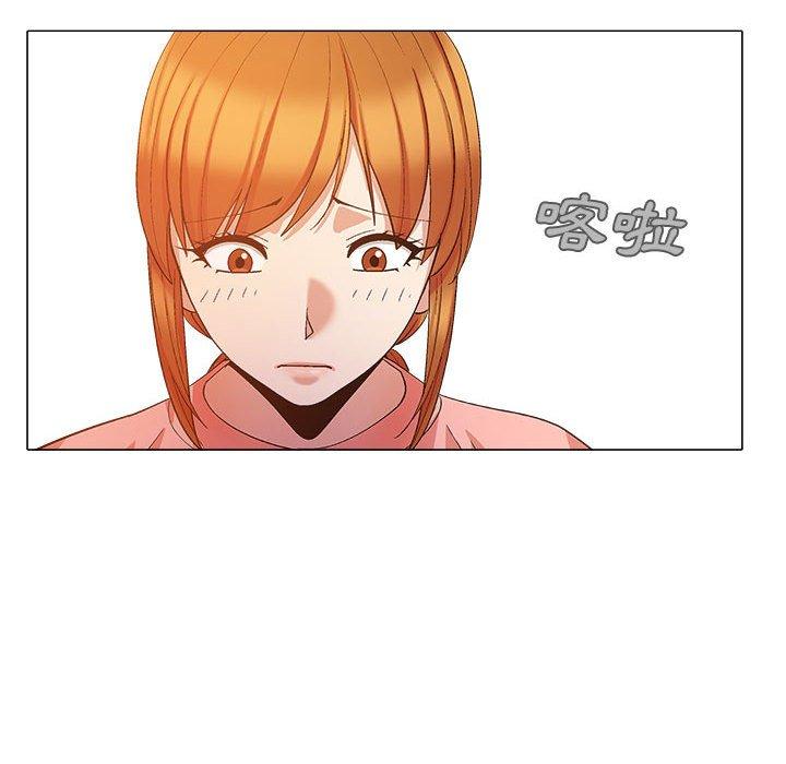 恋爱信仰第20话