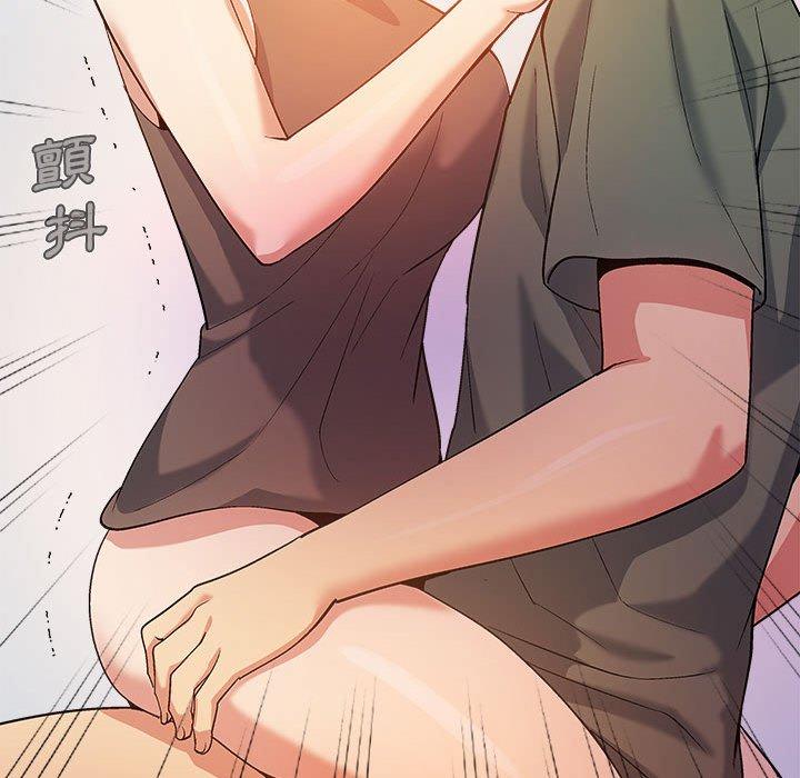 恋爱信仰第20话