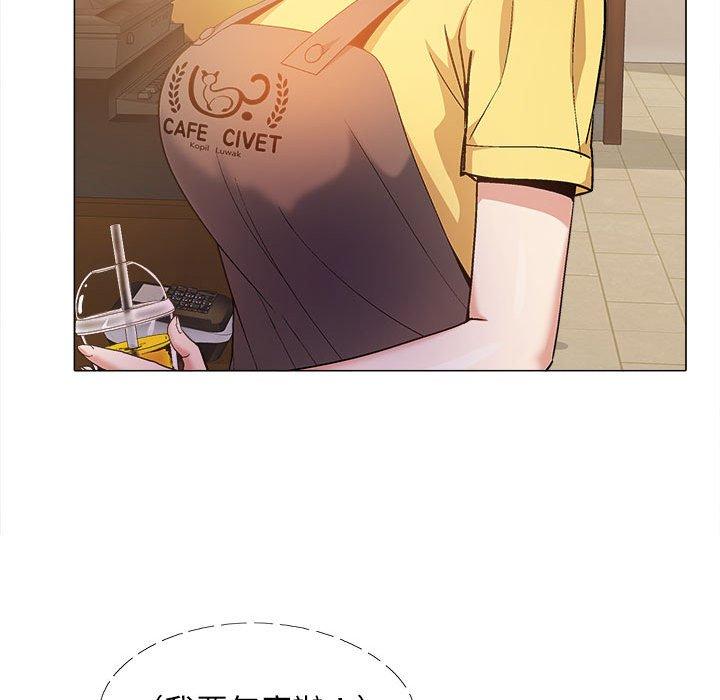 恋爱信仰第20话