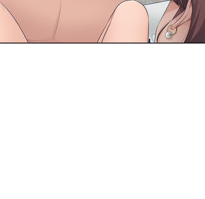 多情办公室第23话