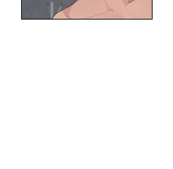 多情办公室第23话