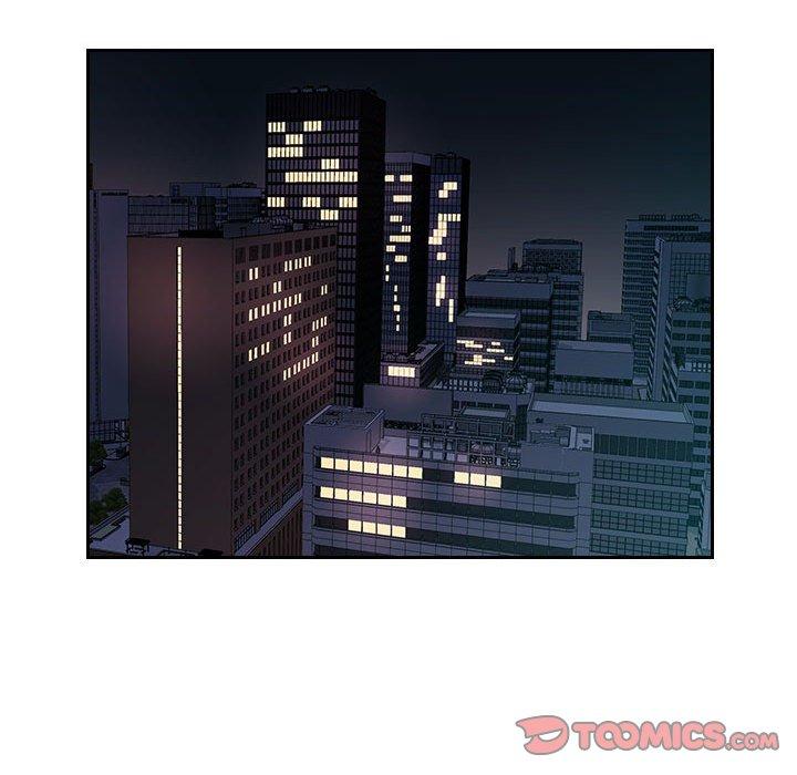 多情办公室第23话