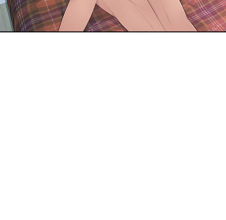 多情办公室第23话