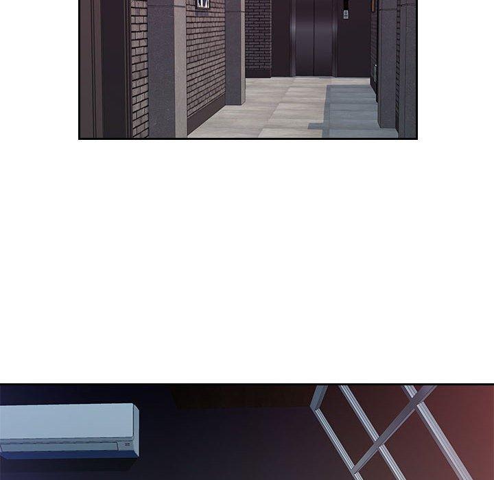 多情办公室第23话