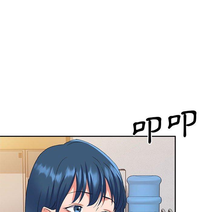 刺激的寄居生活第24话