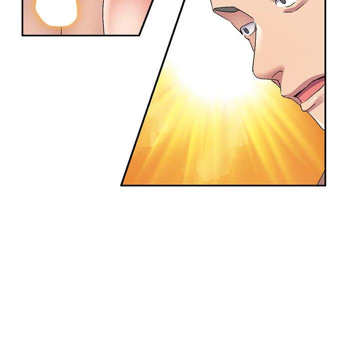 刺激的寄居生活第24话