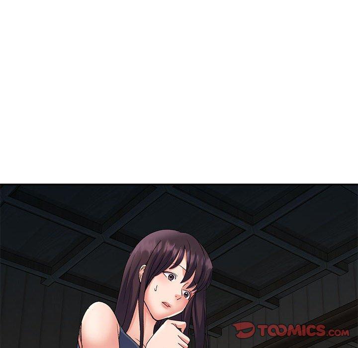 刺激的寄居生活第24话