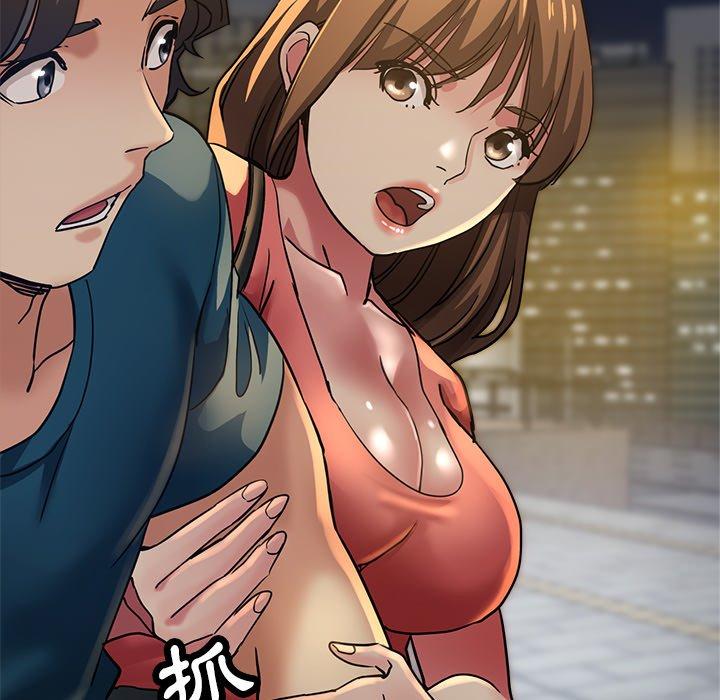 瑜珈初体验第24话