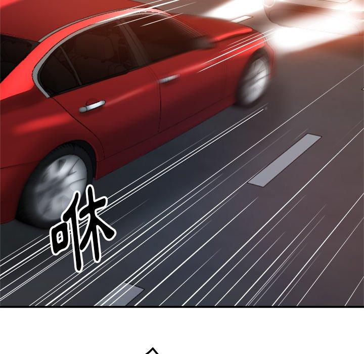 瑜珈初体验第24话