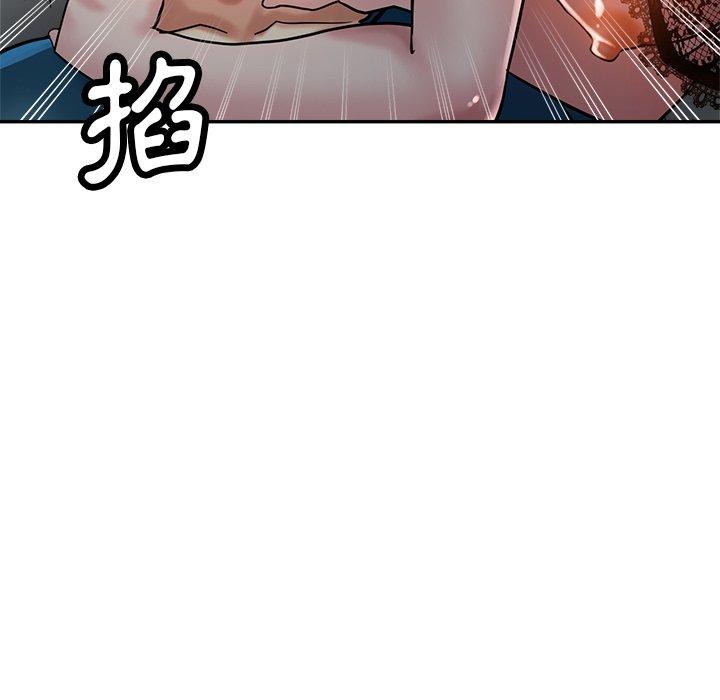 瑜珈初体验第24话