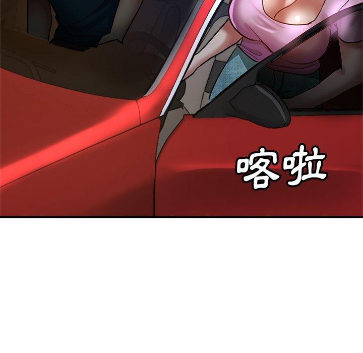 瑜珈初体验第24话