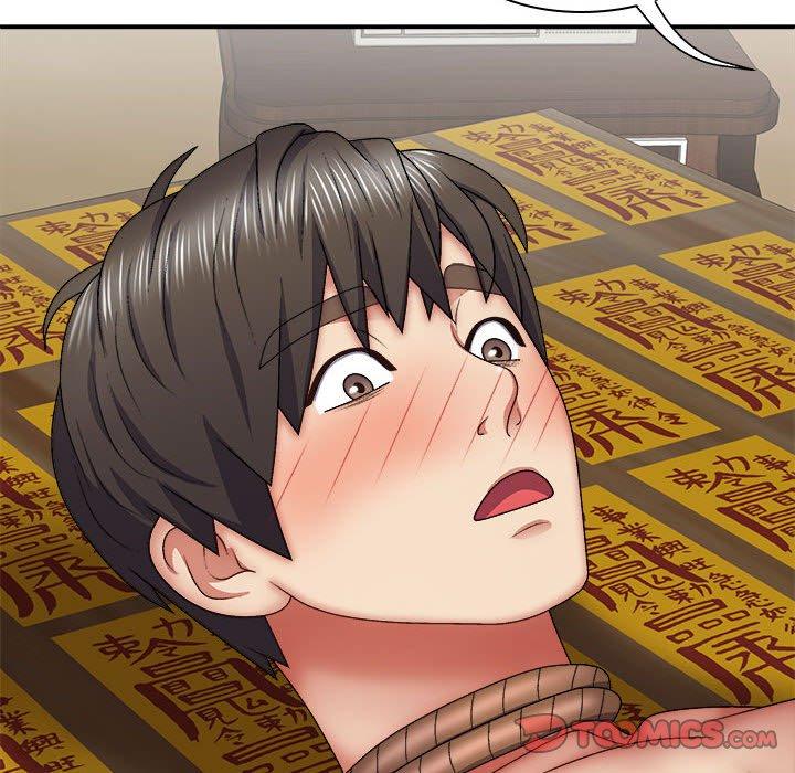 我体内的那个祂第25话