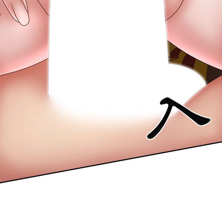 我体内的那个祂第25话